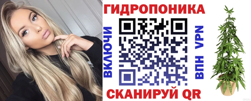Купить наркотик Красный Кут COCAIN  АМФЕТАМИН  Каннабис 