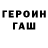 Кодеиновый сироп Lean Purple Drank Outlaw Scar