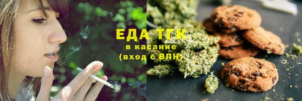 винт Белокуриха