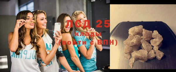 винт Белокуриха