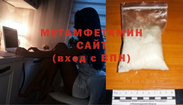 mdpv Беломорск