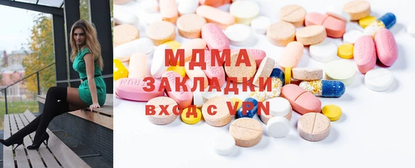 винт Белокуриха