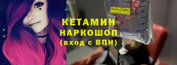 mdpv Беломорск