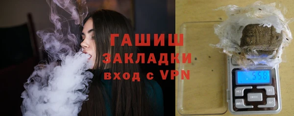 мдпв Белоозёрский