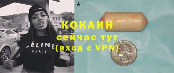 mdpv Беломорск