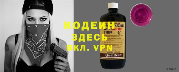 mdpv Беломорск