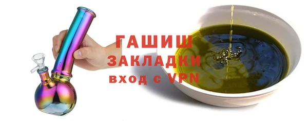 mdpv Беломорск