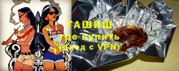 винт Белокуриха