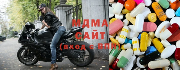 винт Белокуриха