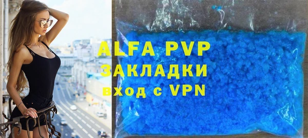 mdpv Беломорск