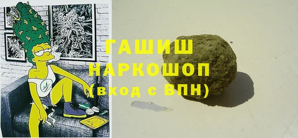 mdpv Беломорск