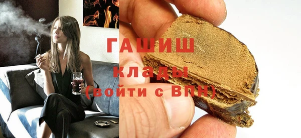 мдпв Белоозёрский