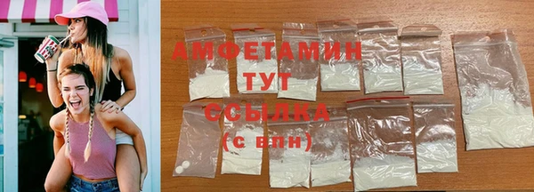 mdpv Беломорск