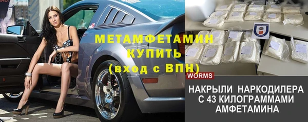 мдпв Белоозёрский