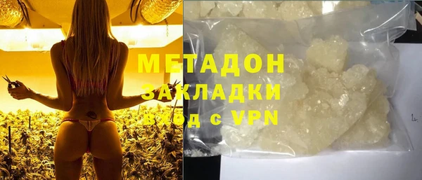 мдпв Белоозёрский