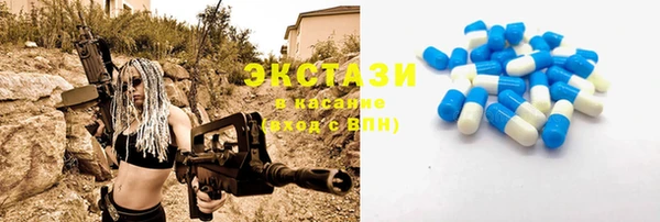 мдпв Белоозёрский
