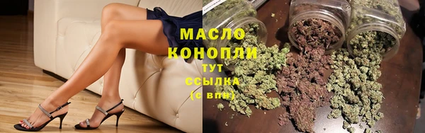 mdpv Беломорск